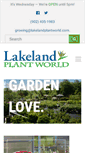 Mobile Screenshot of lakelandplantworld.com